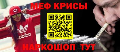 MDMA Чапаевск