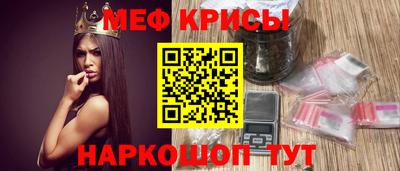 MDMA Чапаевск