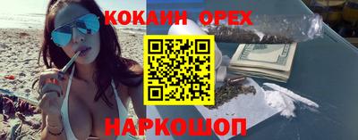 а пвп мука Чебоксары