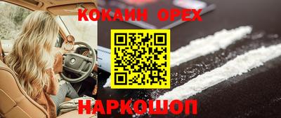 а пвп мука Чебоксары