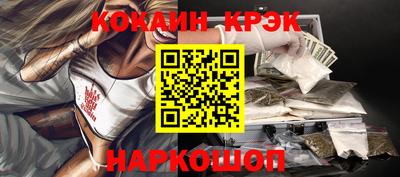 а пвп мука Чебоксары