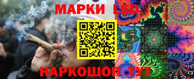 а пвп мука Чебоксары