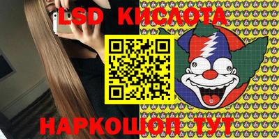 MDMA Чапаевск