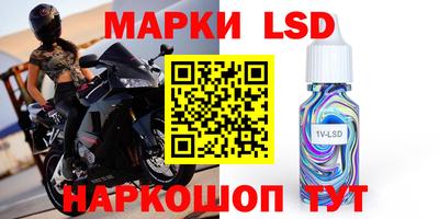 а пвп мука Чебоксары