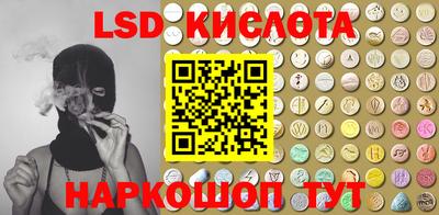 а пвп мука Чебоксары
