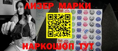 MDMA Чапаевск