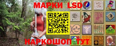 а пвп мука Чебоксары