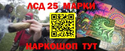а пвп мука Чебоксары