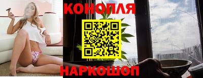 мескалин Чебаркуль