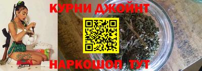 мескалин Чебаркуль
