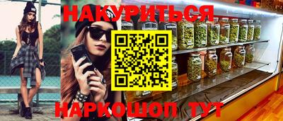 MDMA Чапаевск