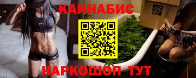а пвп мука Чебоксары