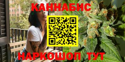 мескалин Чебаркуль