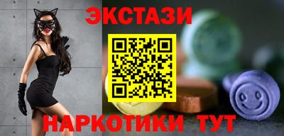 а пвп мука Чебоксары