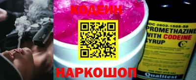 MDMA Чапаевск