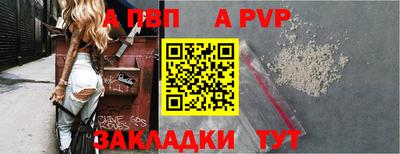 мескалин Чебаркуль