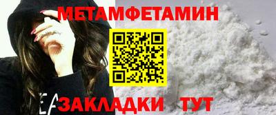 а пвп мука Чебоксары