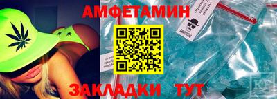 MDMA Чапаевск