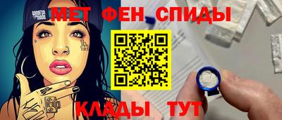 MDMA Чапаевск