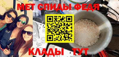 MDMA Чапаевск