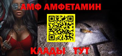 а пвп мука Чебоксары