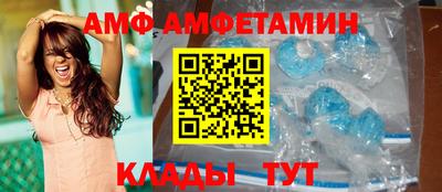 MDMA Чапаевск