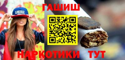 MDMA Чапаевск